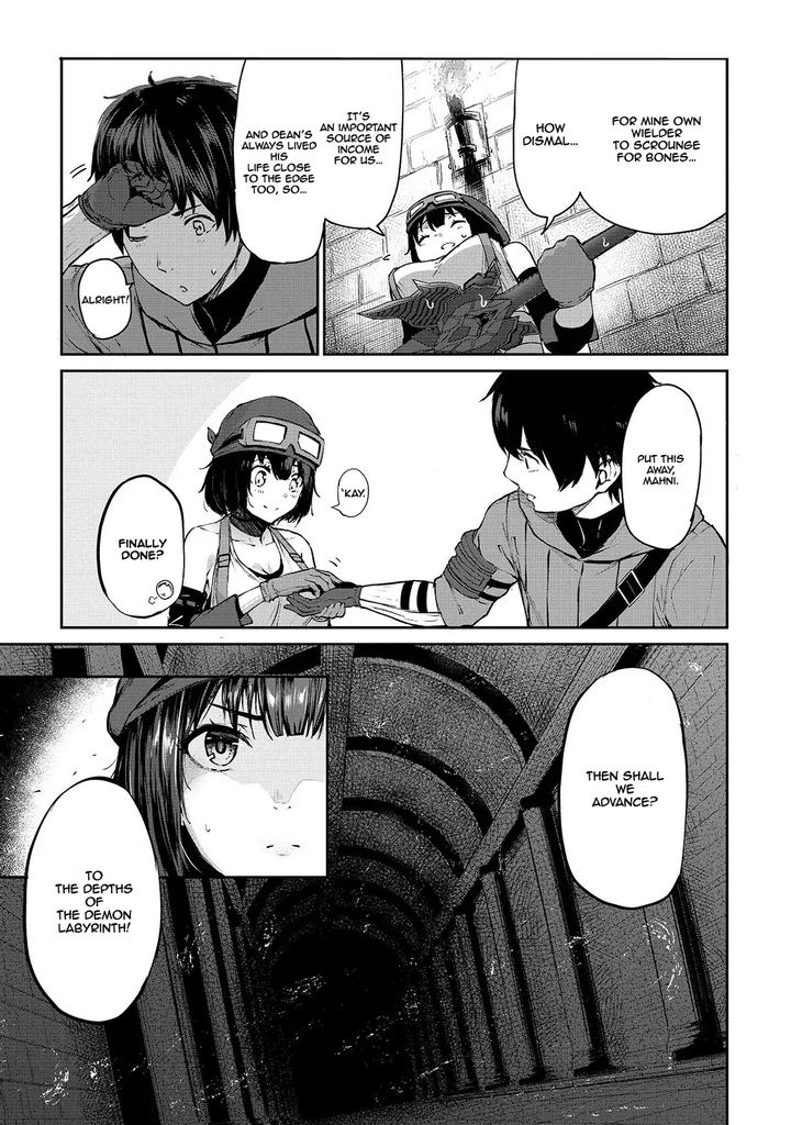 Boushoku Hi No Ken 7 3