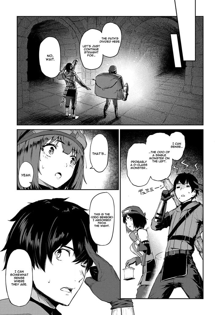 Boushoku Hi No Ken 7 5
