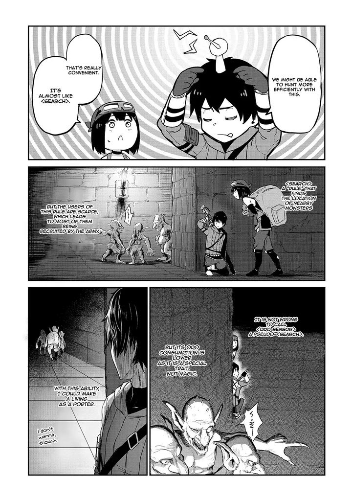 Boushoku Hi No Ken 7 6