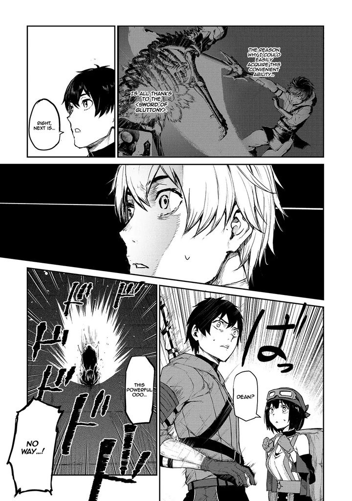 Boushoku Hi No Ken 7 7