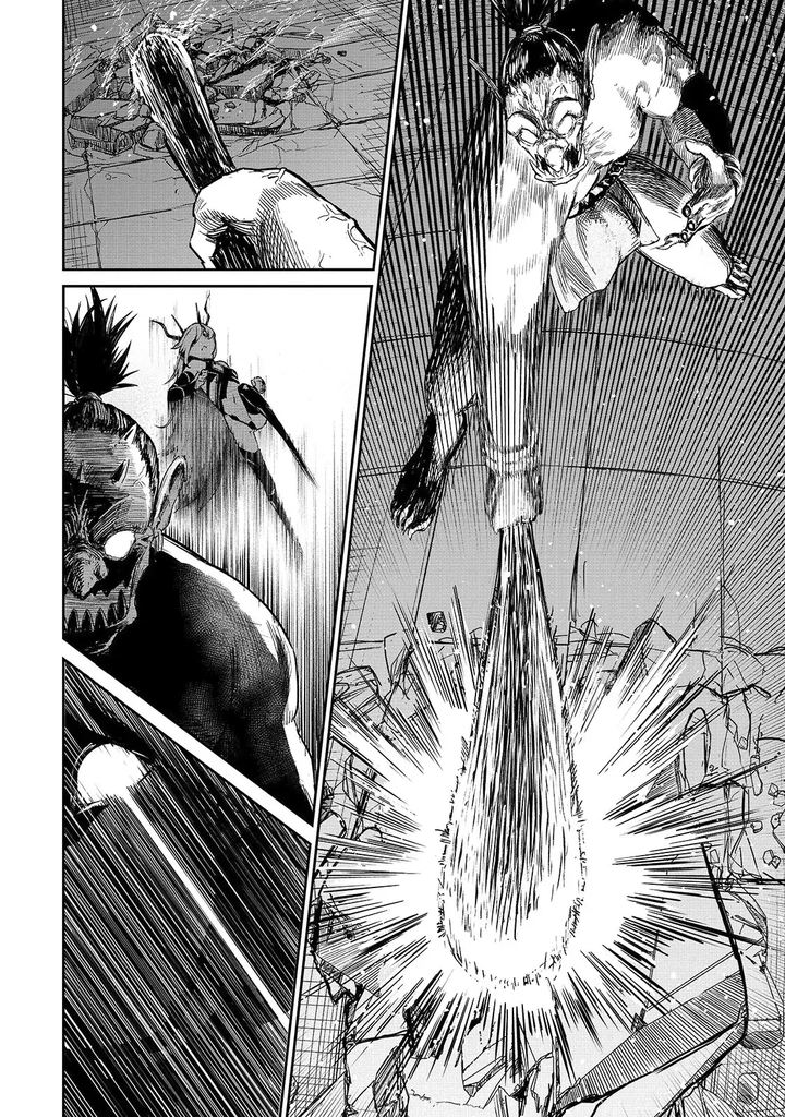 Boushoku Hi No Ken 8 14
