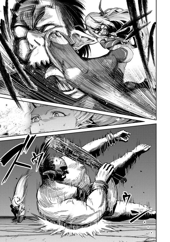 Boushoku Hi No Ken 8 15