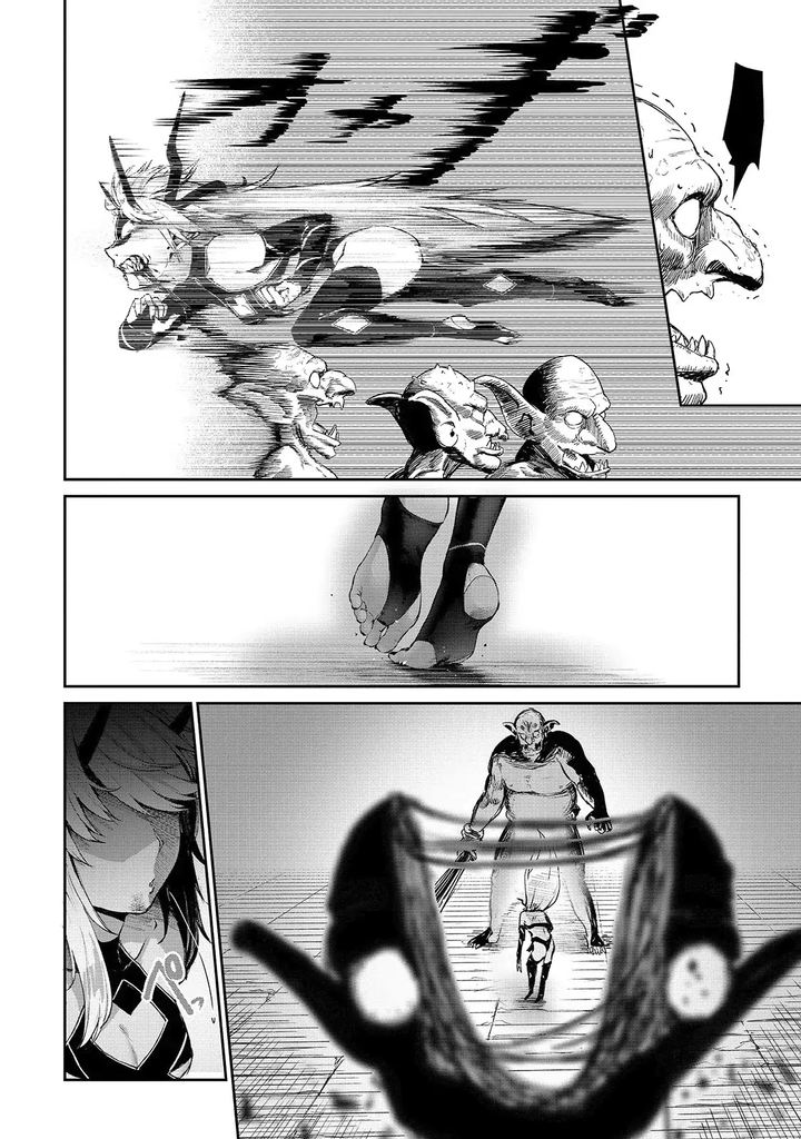 Boushoku Hi No Ken 8 16