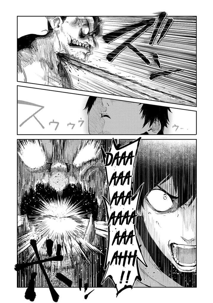 Boushoku Hi No Ken 8 22