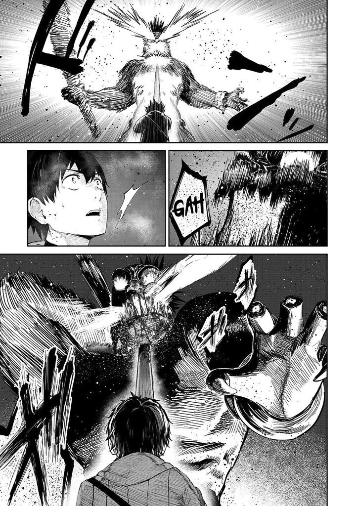 Boushoku Hi No Ken 8 23