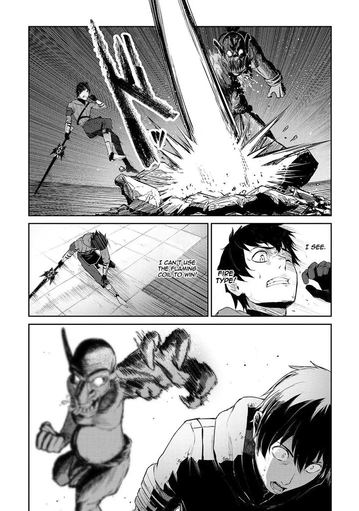 Boushoku Hi No Ken 8 24