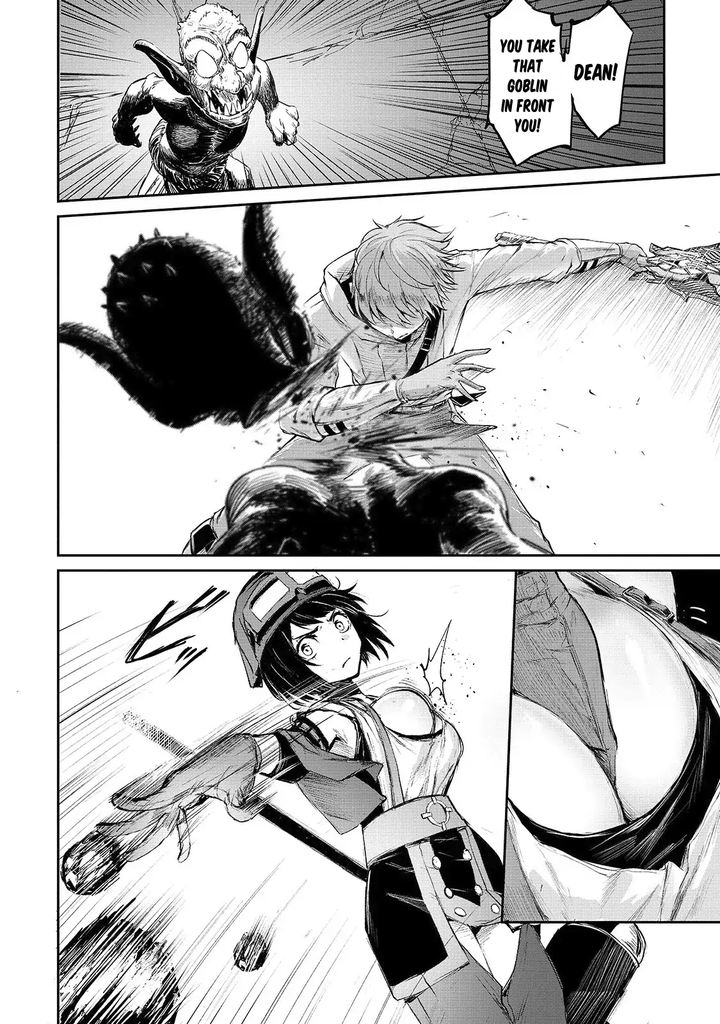 Boushoku Hi No Ken 8 26