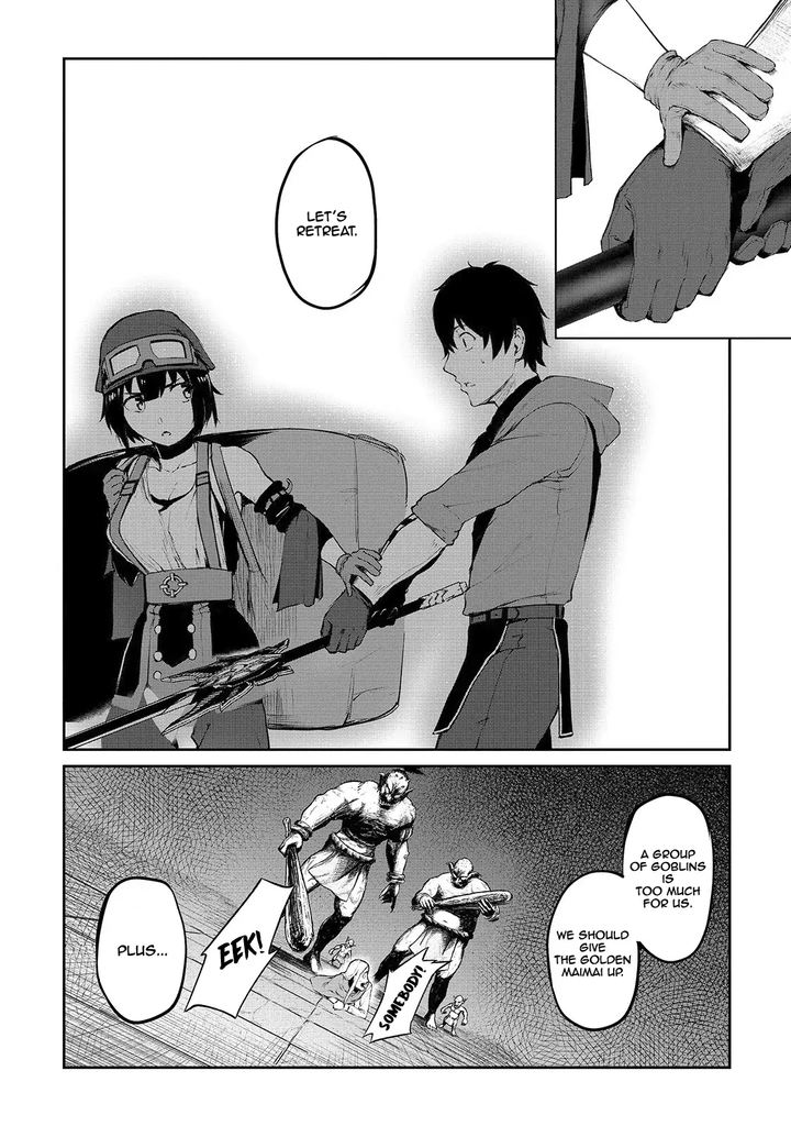 Boushoku Hi No Ken 8 3