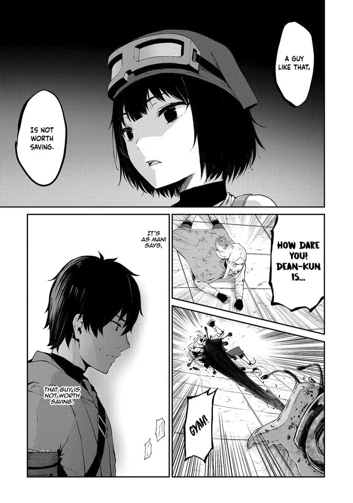 Boushoku Hi No Ken 8 4