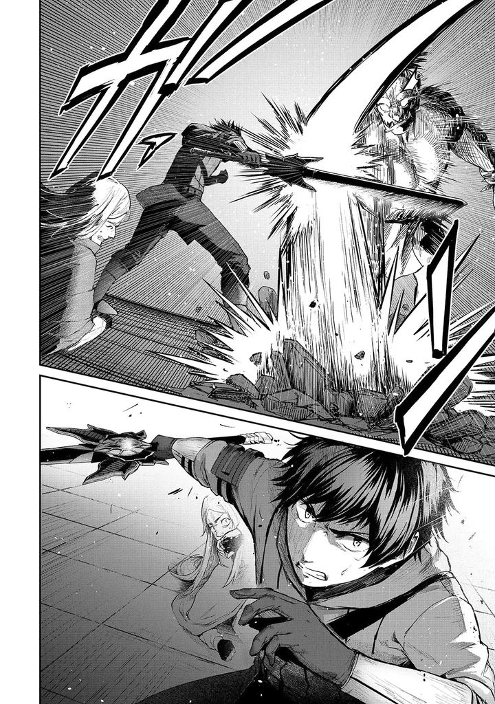 Boushoku Hi No Ken 8 7