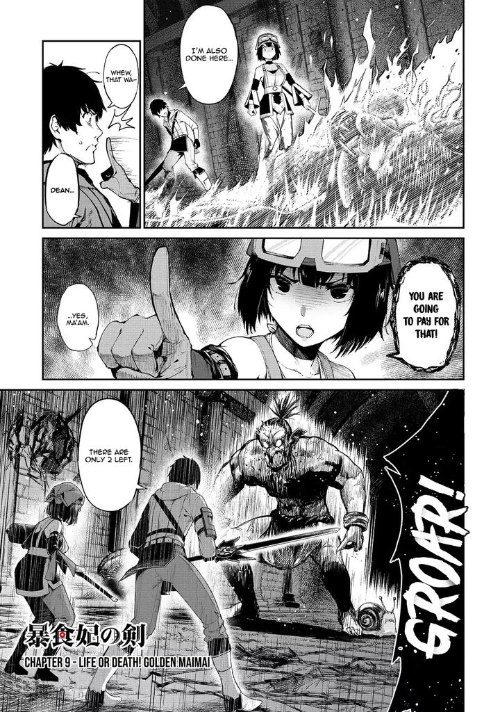 Boushoku Hi No Ken 9 1