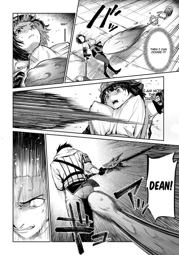 Boushoku Hi No Ken 9 12