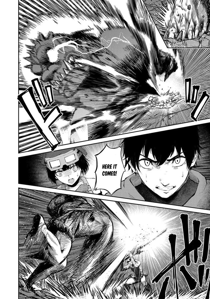 Boushoku Hi No Ken 9 2