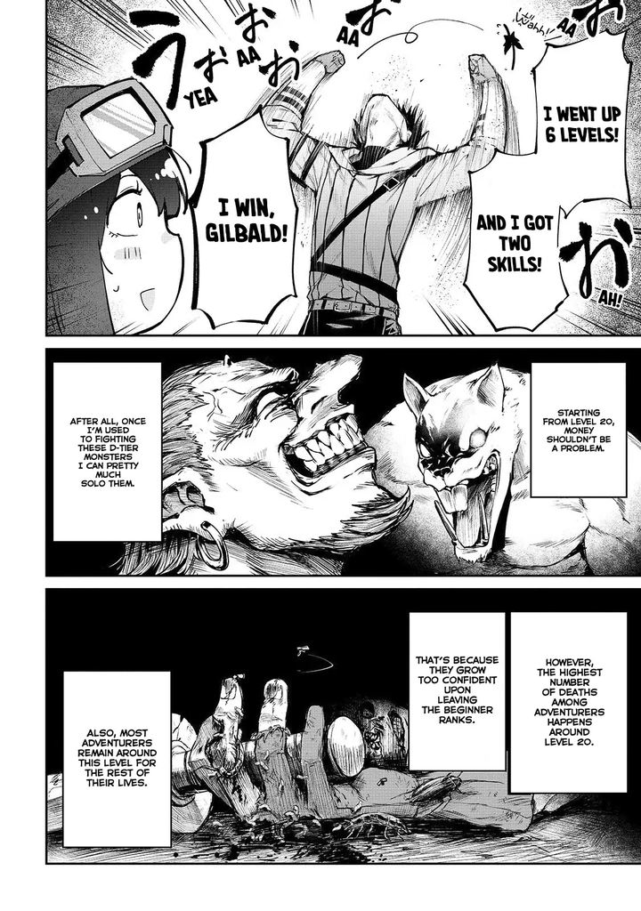 Boushoku Hi No Ken 9 26