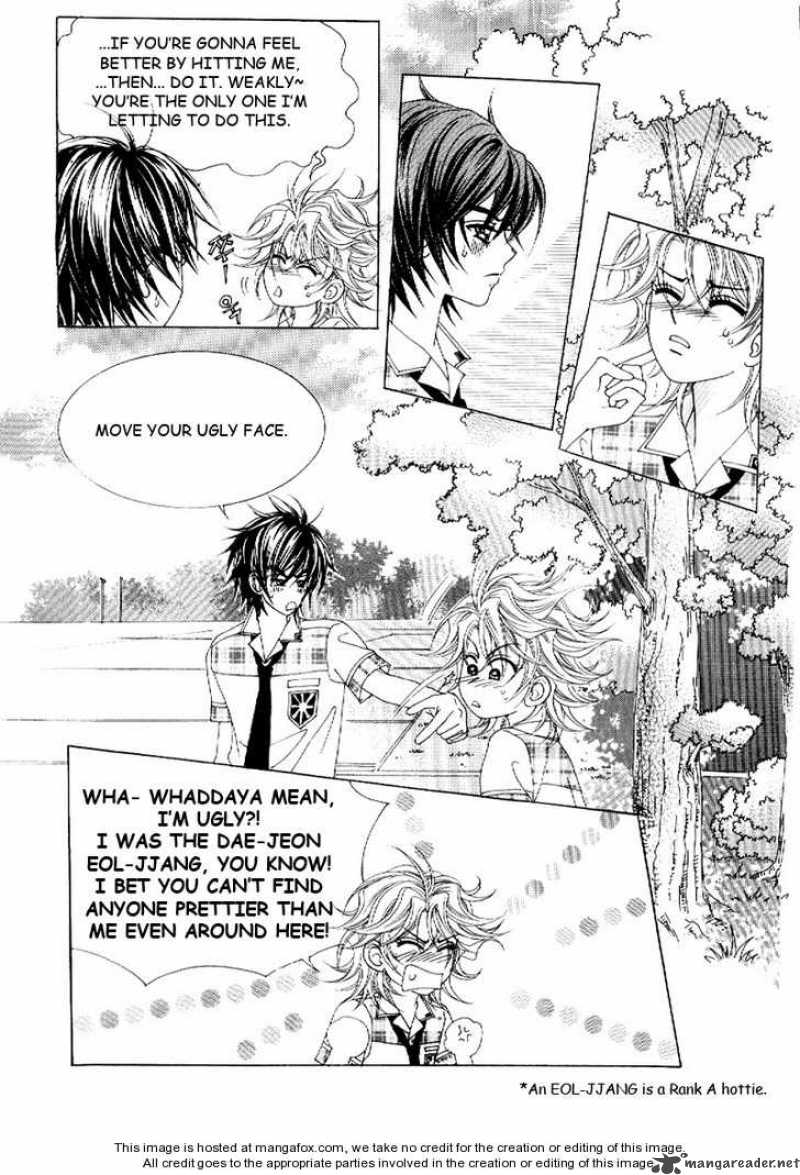 Boy Of The Female Wolf 11 5