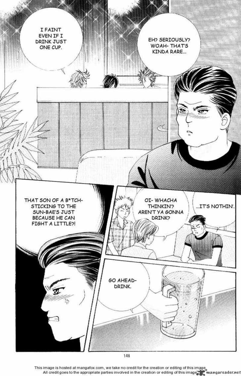 Boy Of The Female Wolf 13 9