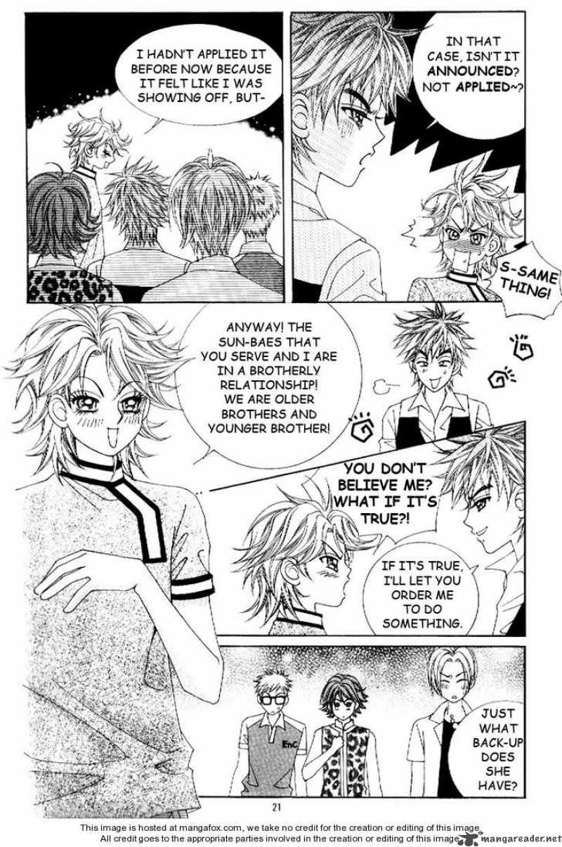 Boy Of The Female Wolf 14 14