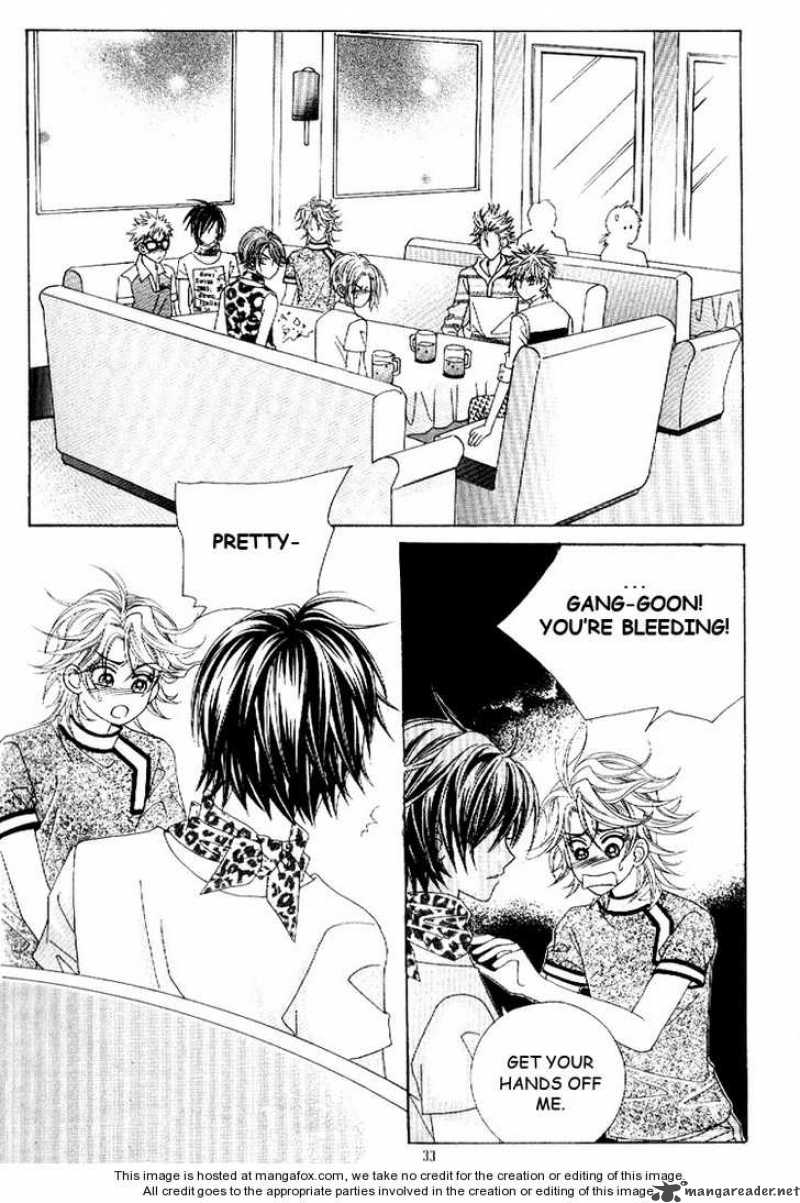 Boy Of The Female Wolf 15 1