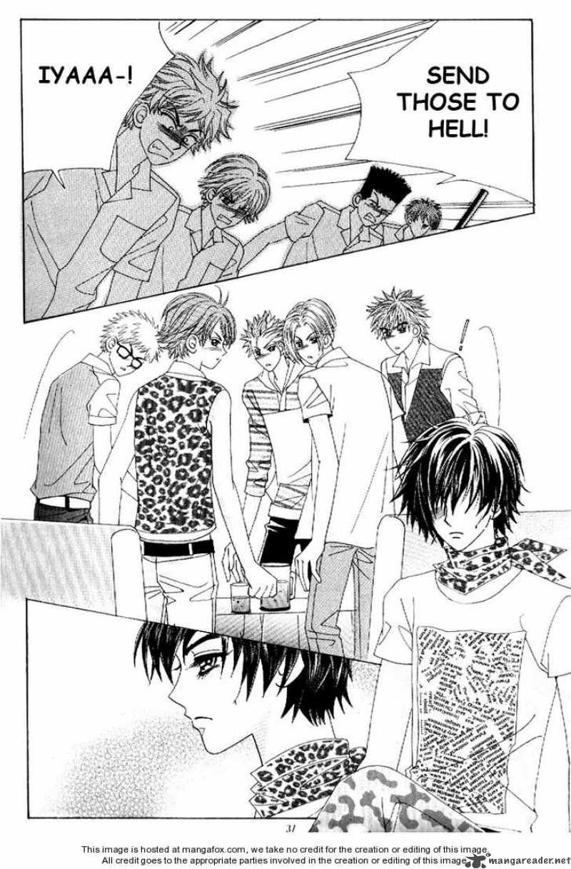 Boy Of The Female Wolf 15 5