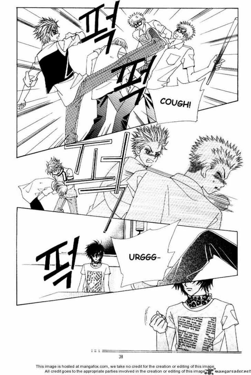 Boy Of The Female Wolf 15 6