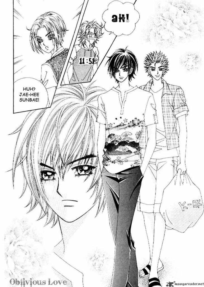 Boy Of The Female Wolf 17 8