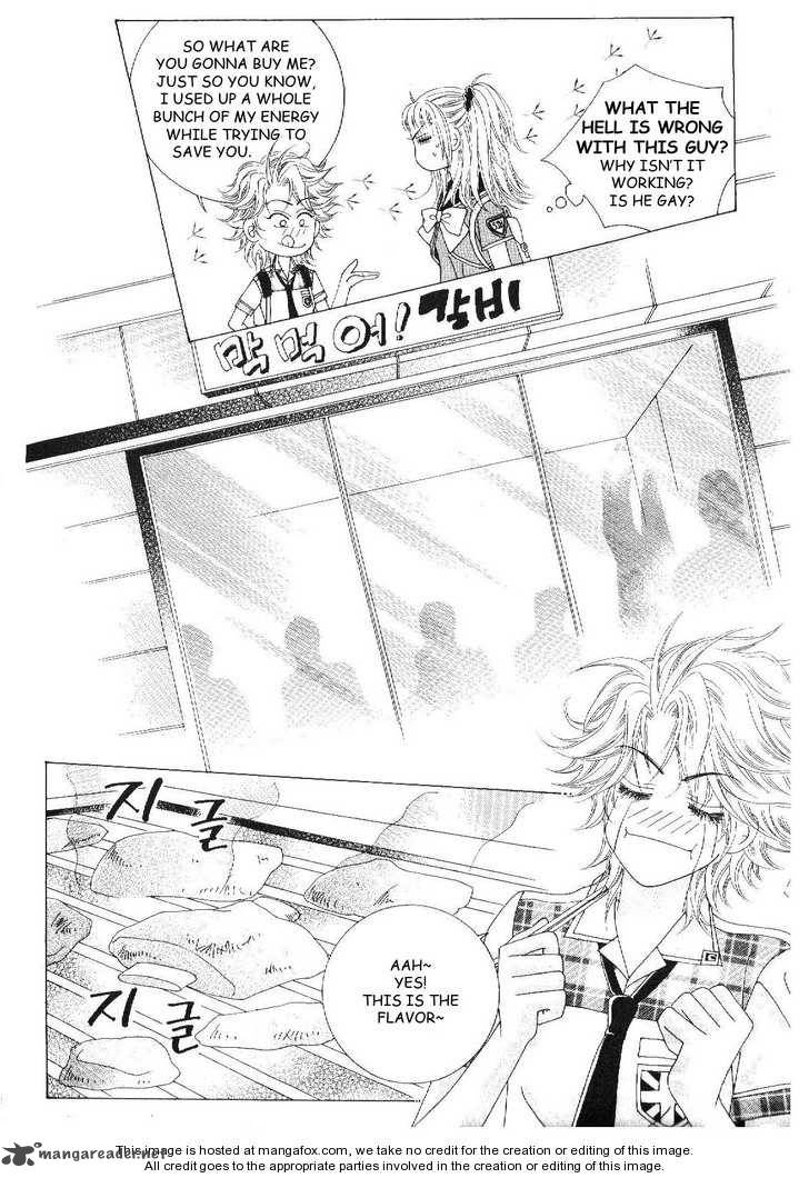 Boy Of The Female Wolf 24 16