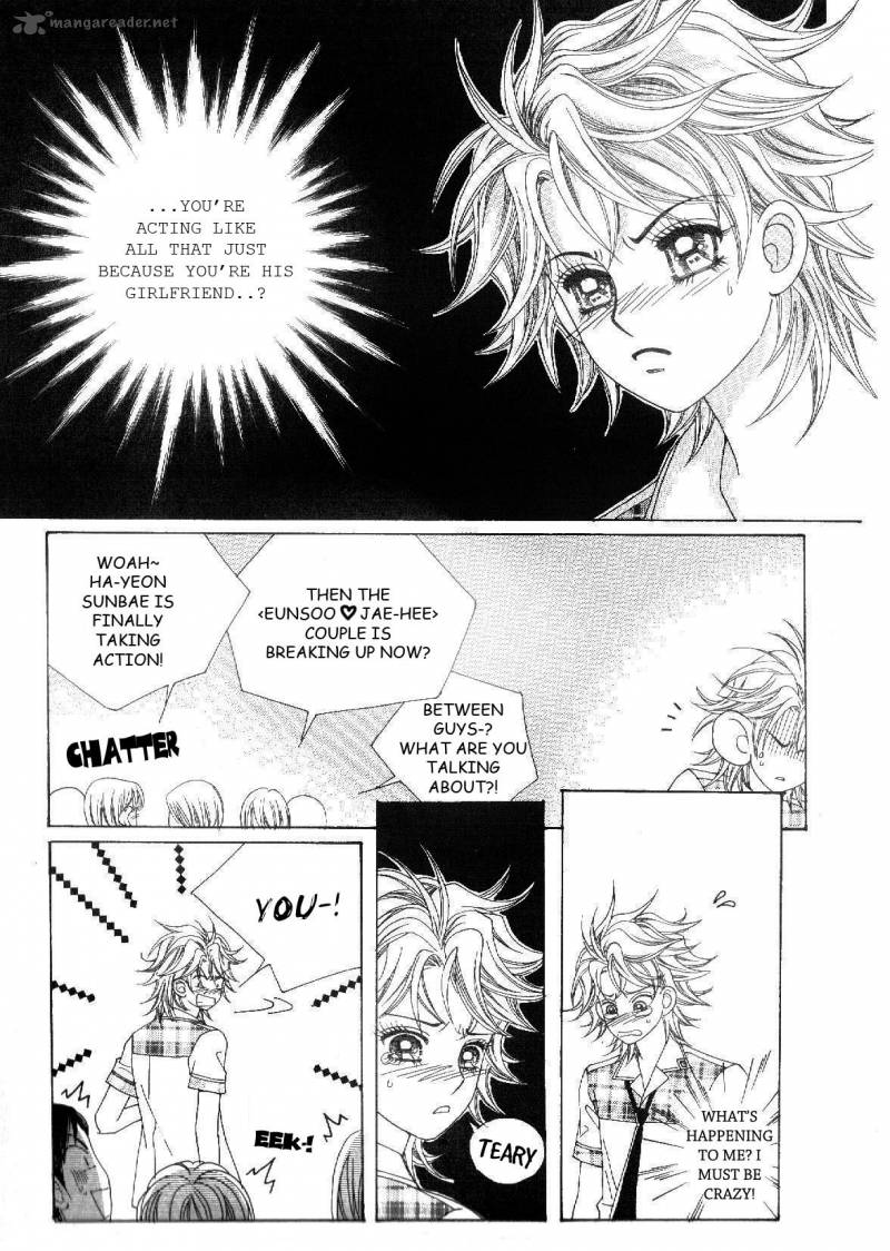 Boy Of The Female Wolf 29 12