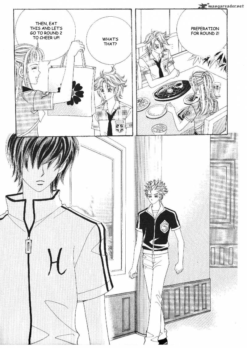 Boy Of The Female Wolf 35 5