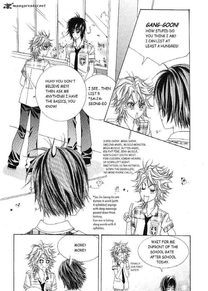 Boy Of The Female Wolf 37 14