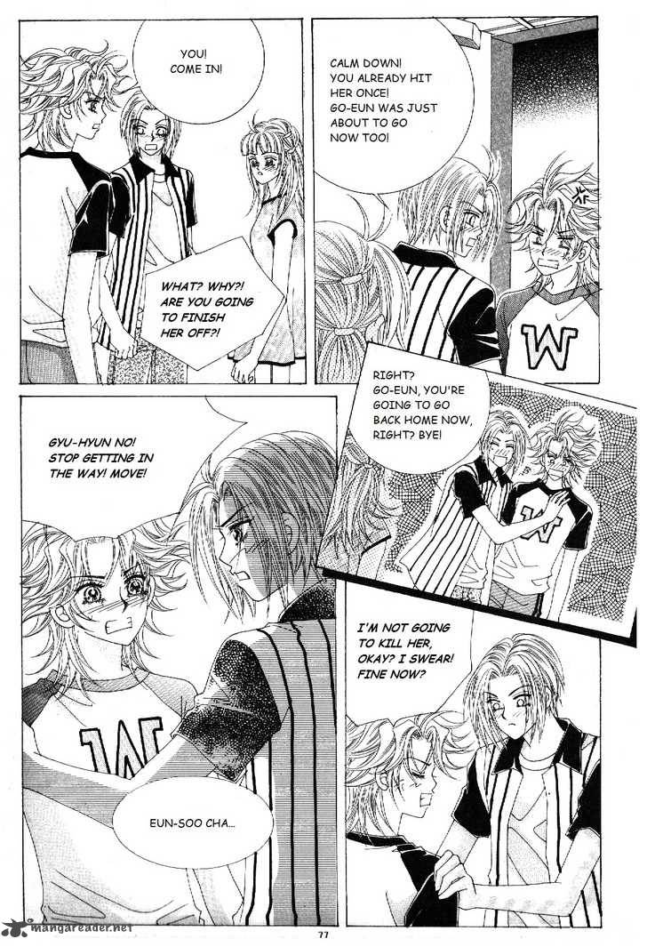 Boy Of The Female Wolf 39 23
