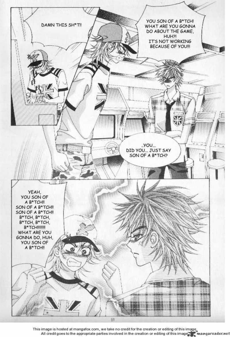 Boy Of The Female Wolf 4 9