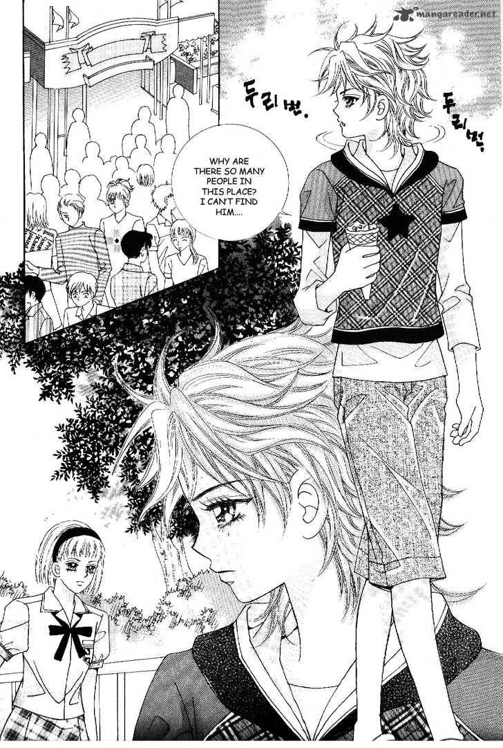 Boy Of The Female Wolf 41 16