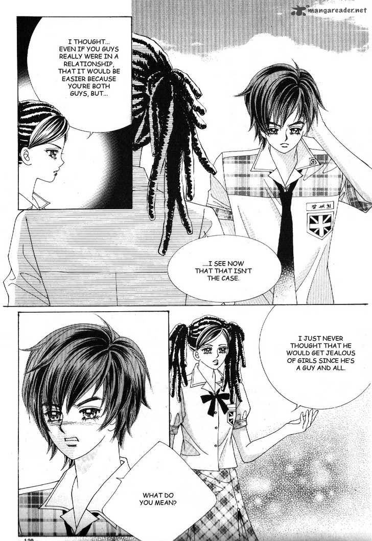 Boy Of The Female Wolf 42 12