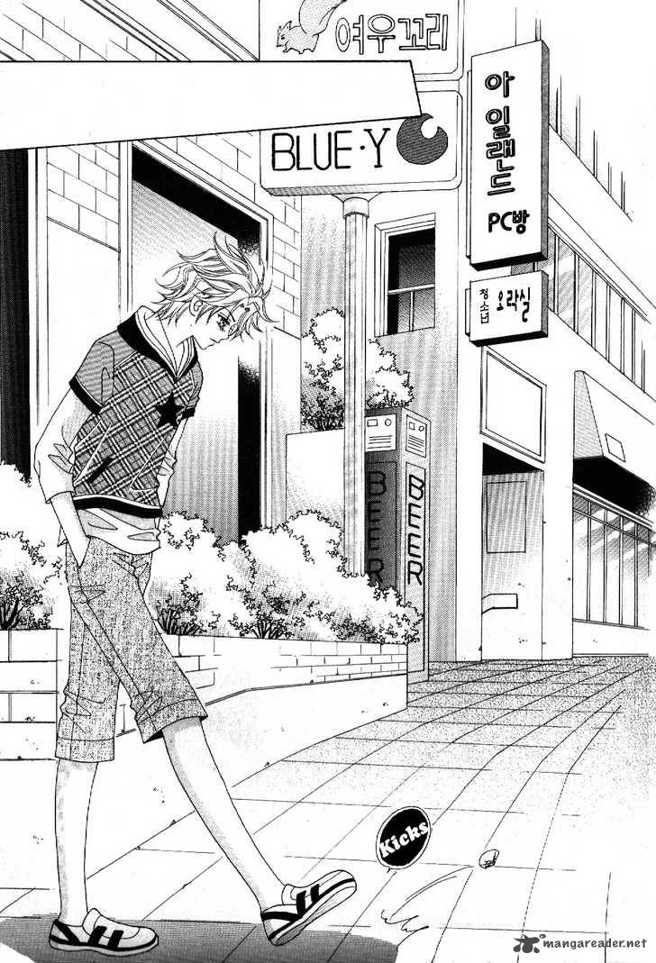 Boy Of The Female Wolf 42 17