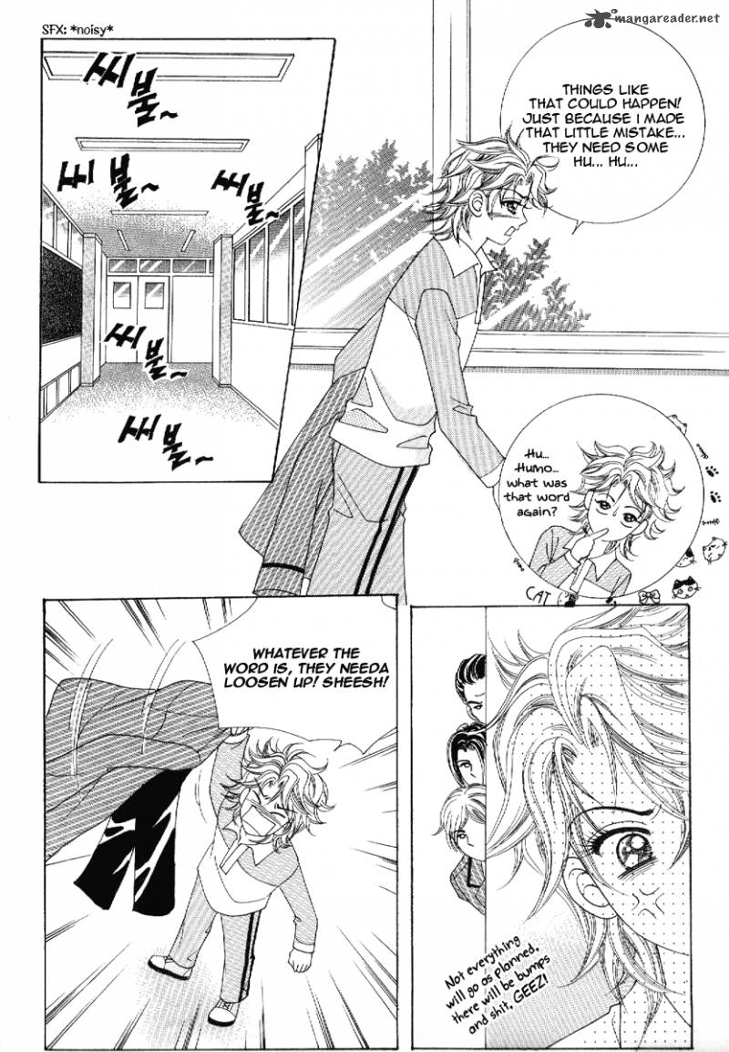 Boy Of The Female Wolf 49 1