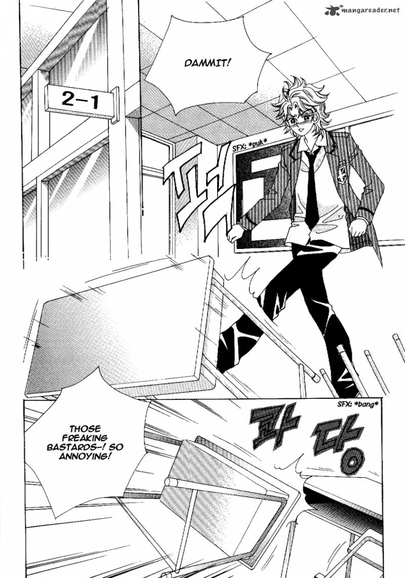 Boy Of The Female Wolf 49 5