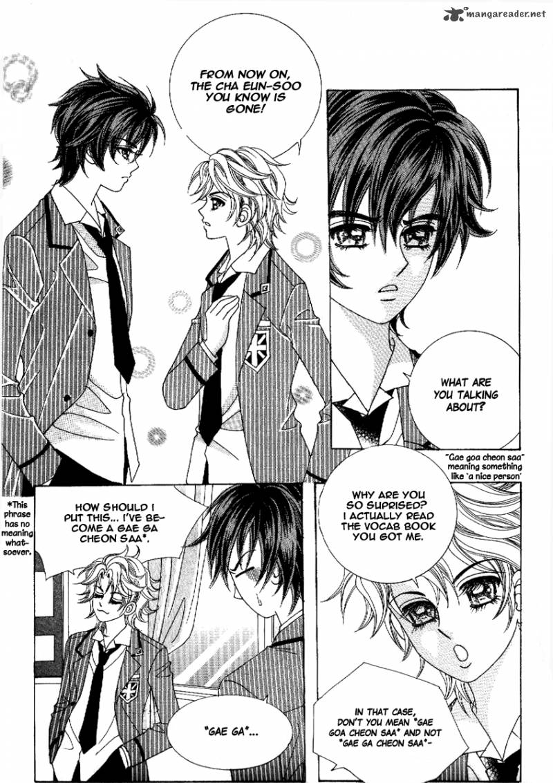 Boy Of The Female Wolf 49 8