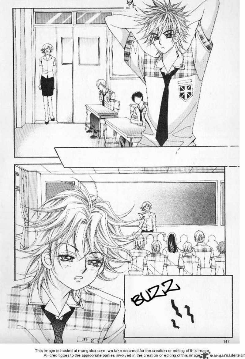 Boy Of The Female Wolf 5 26