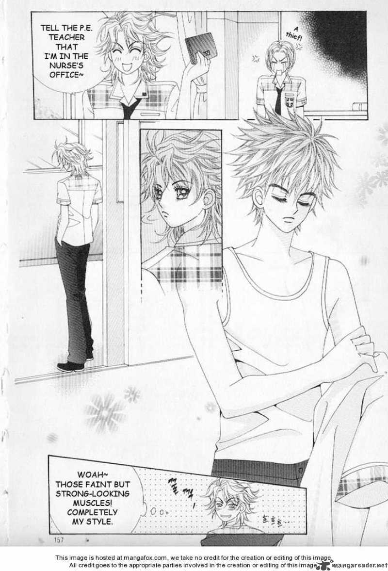Boy Of The Female Wolf 5 34