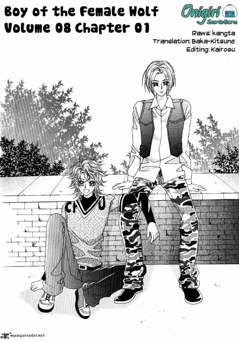 Boy Of The Female Wolf 50 1