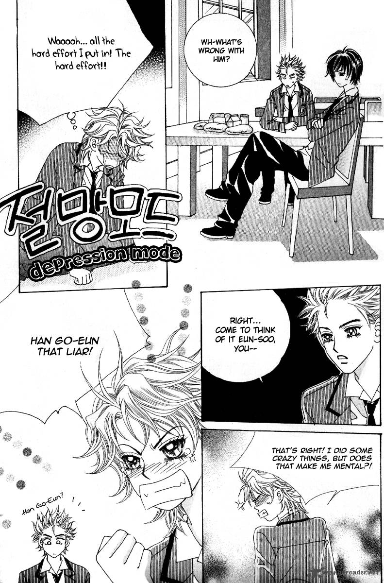 Boy Of The Female Wolf 50 8