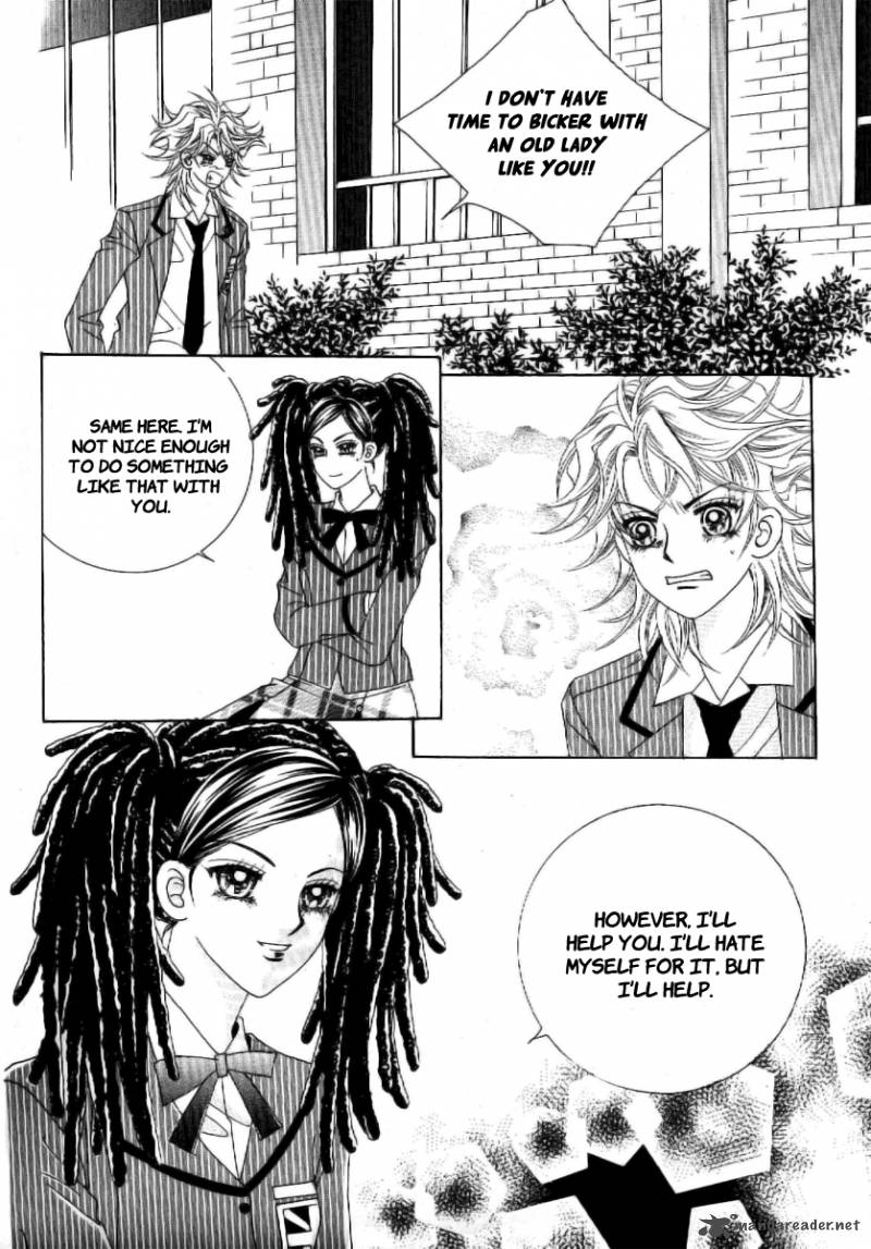 Boy Of The Female Wolf 51 5