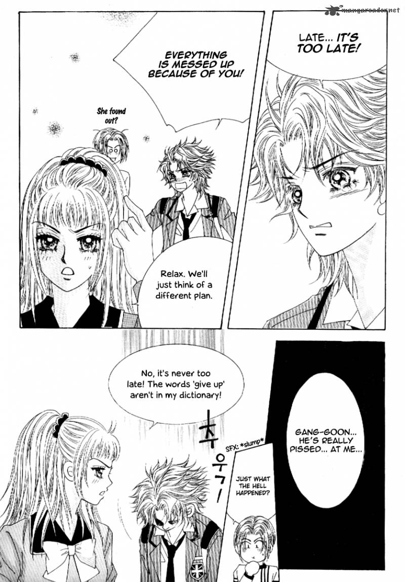 Boy Of The Female Wolf 52 18
