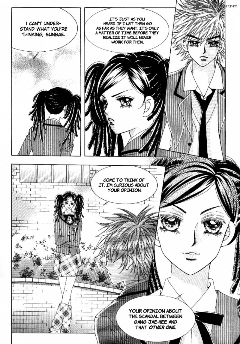 Boy Of The Female Wolf 52 4