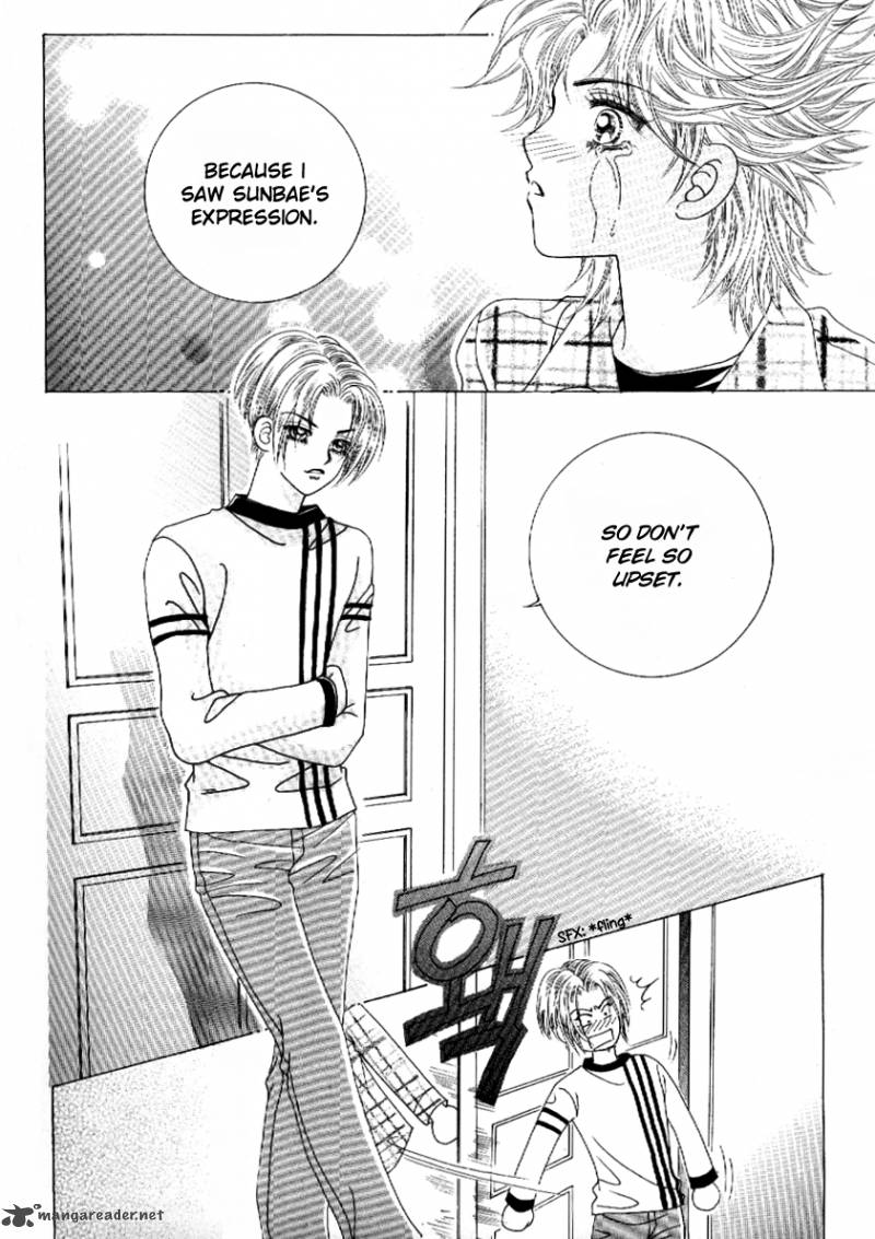 Boy Of The Female Wolf 53 4