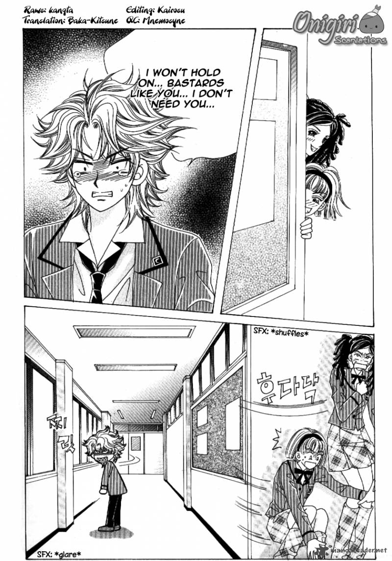 Boy Of The Female Wolf 54 1