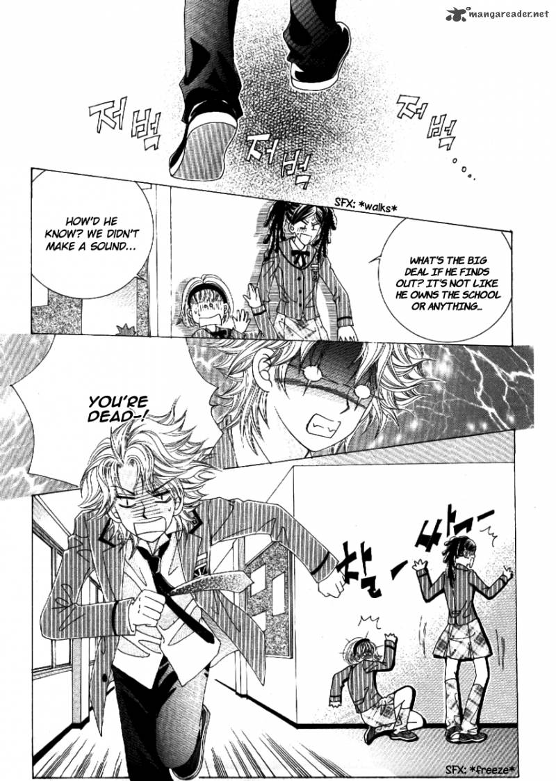 Boy Of The Female Wolf 54 2