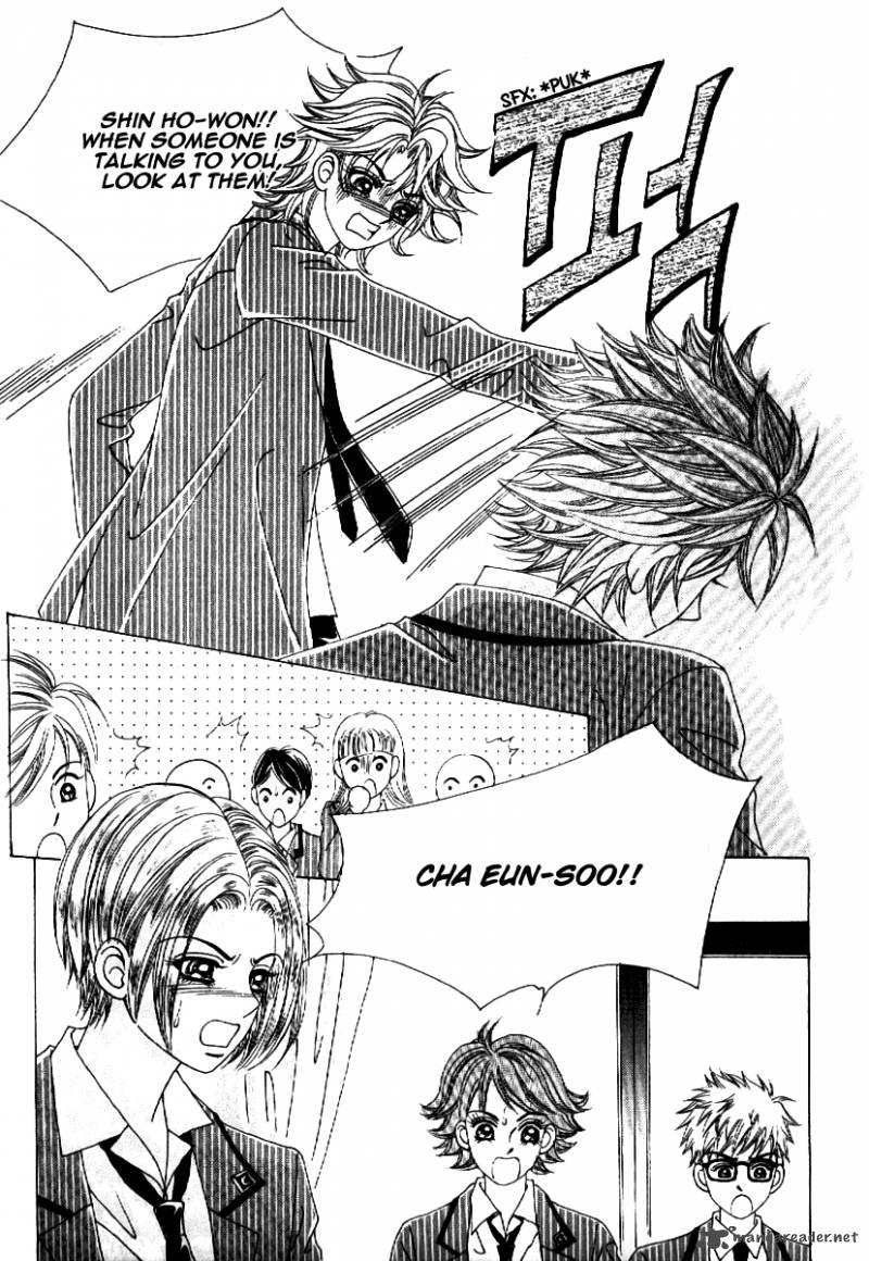 Boy Of The Female Wolf 54 6