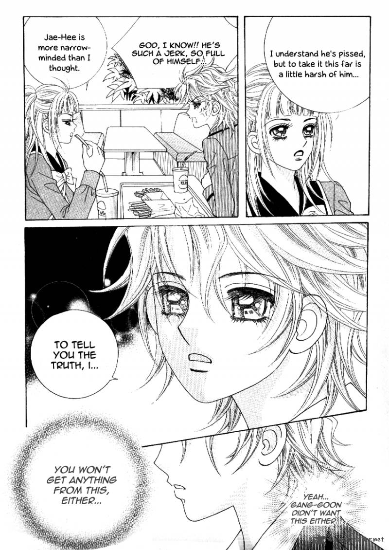 Boy Of The Female Wolf 55 12