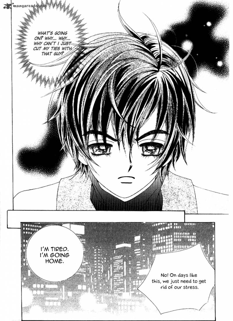 Boy Of The Female Wolf 56 5
